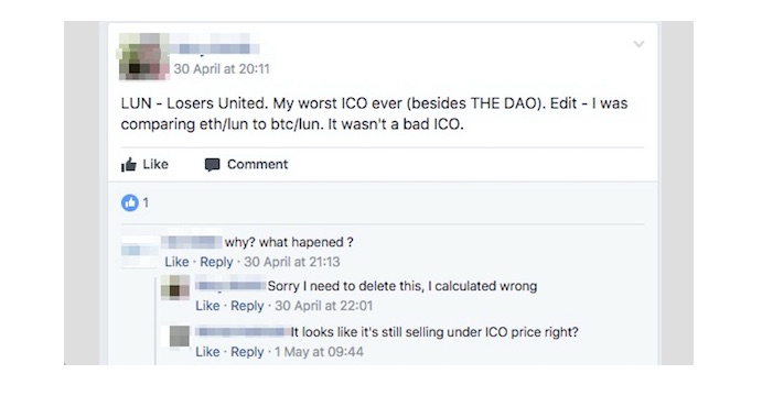 Is the end of ICOs approaching? in reports